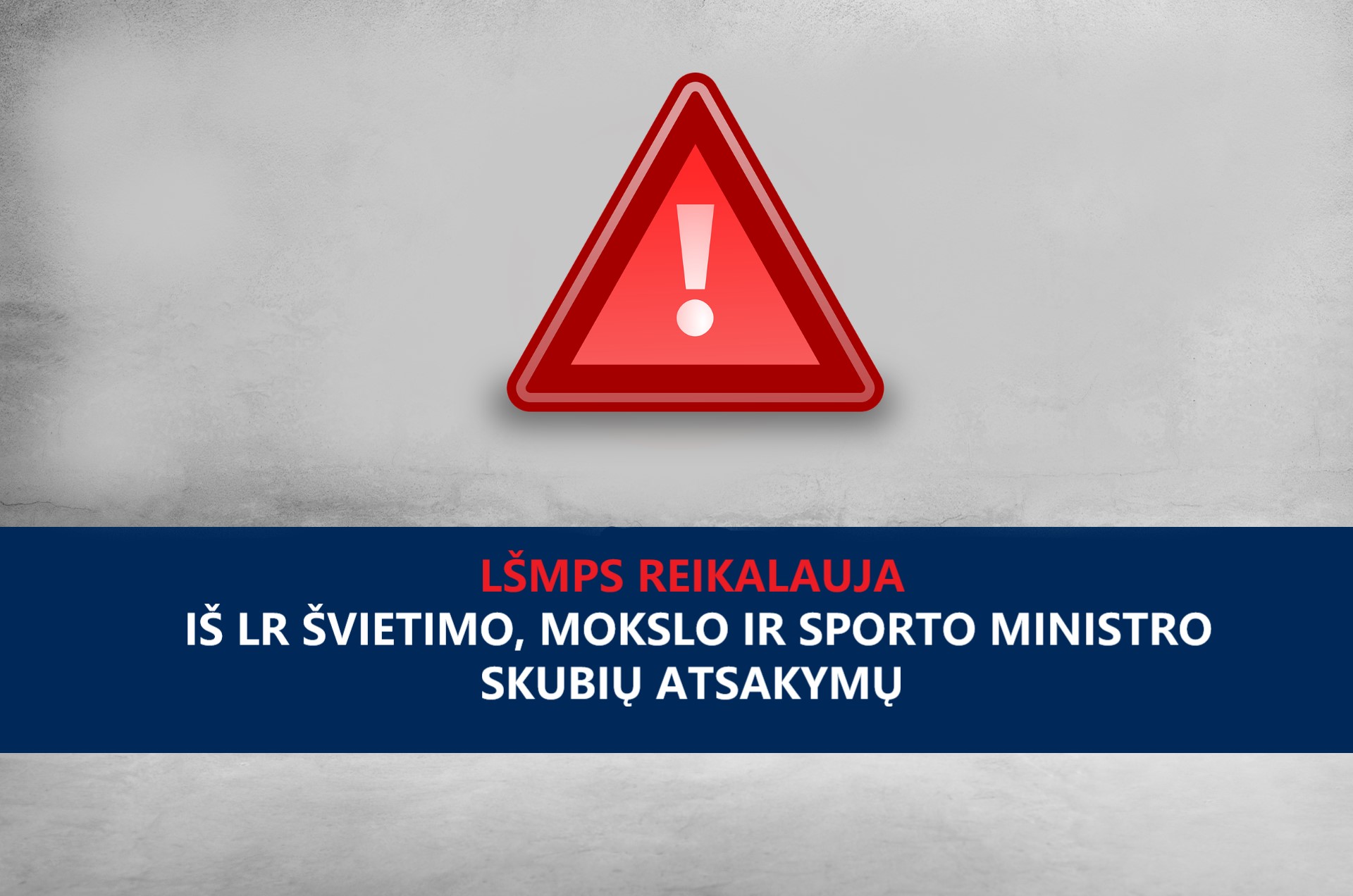 LŠMPS reikalauja LR ŠMSM skubių atsakymų 2020 04