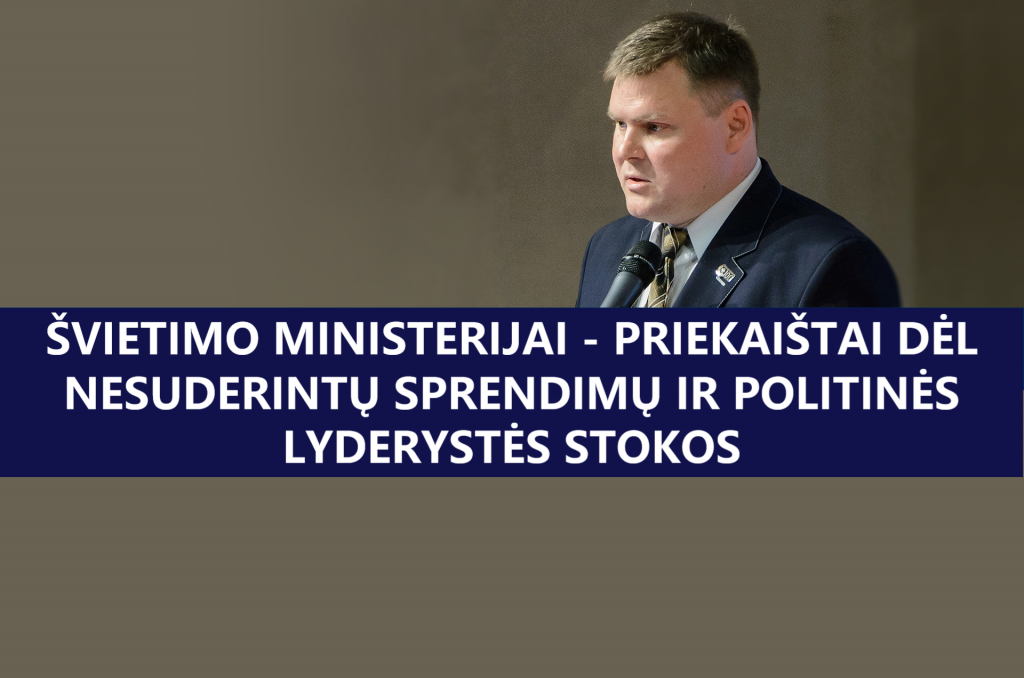 Švietimo ministerijai – priekaištai dėl nesuderintų sprendimų ir politinės lyderystės stokos 2020 04