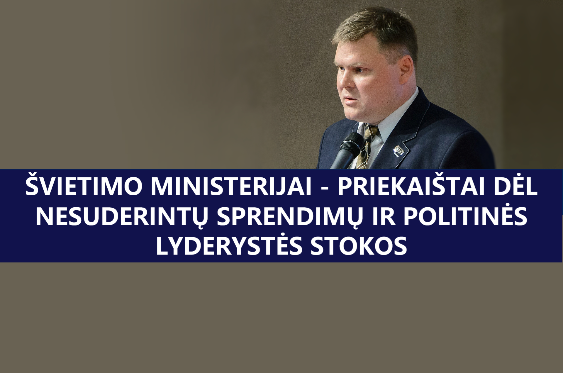 Švietimo ministerijai – priekaištai dėl nesuderintų sprendimų ir politinės lyderystės stokos 2020 04