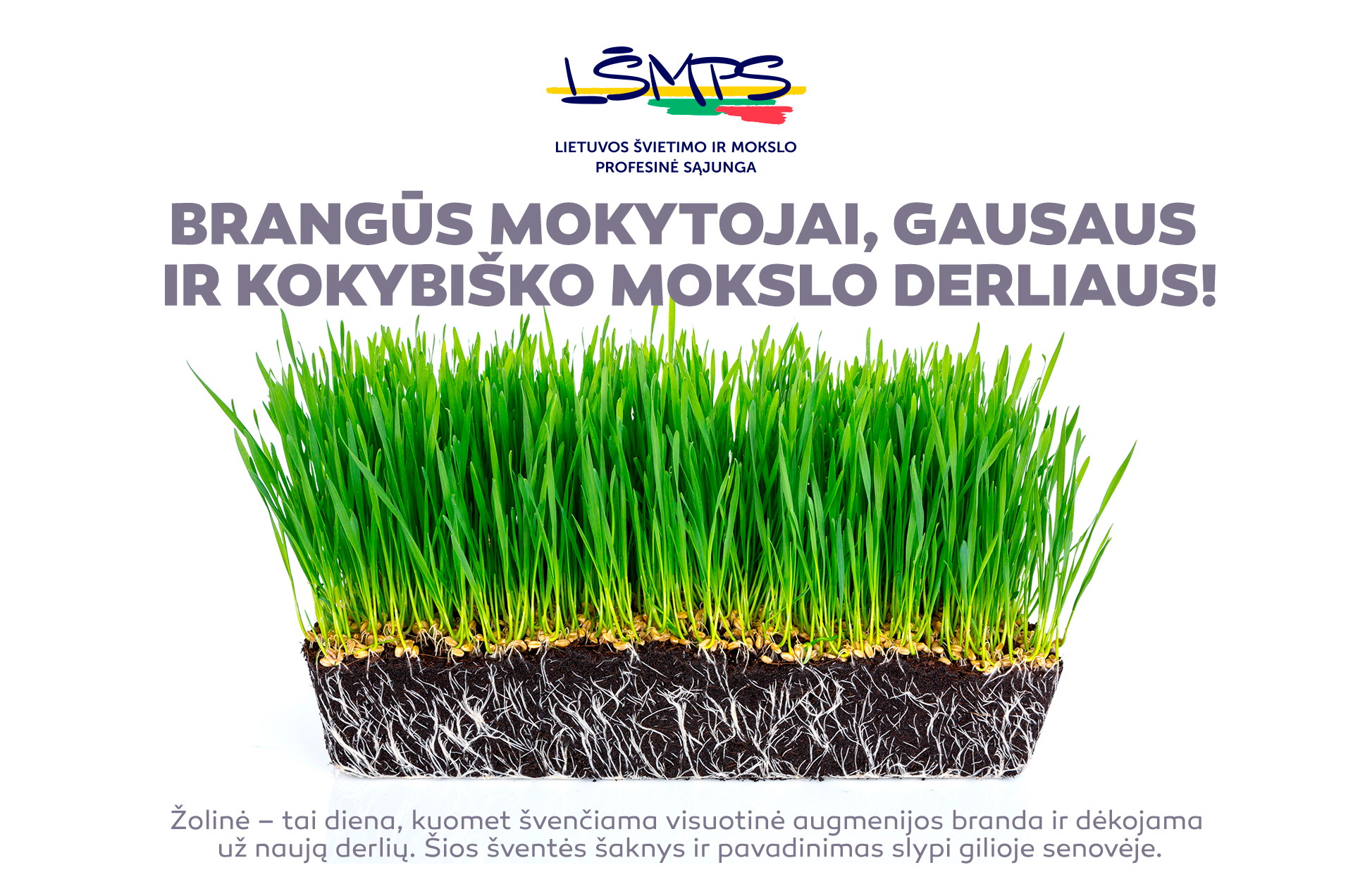 Žolinių sveikinimas