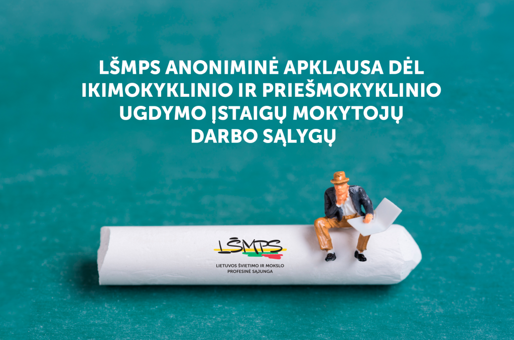 200901 LSMPS web