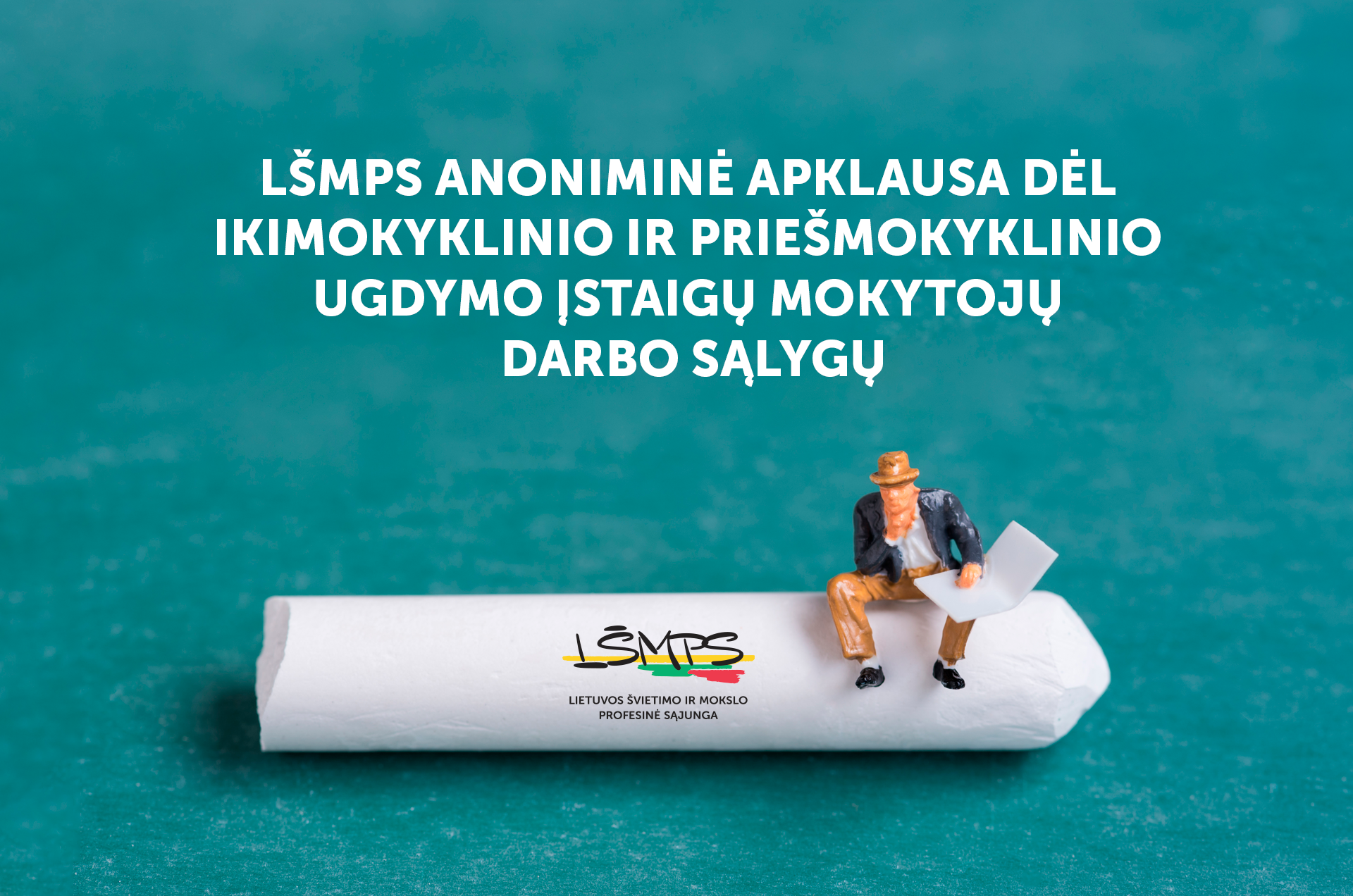 200901 LSMPS web