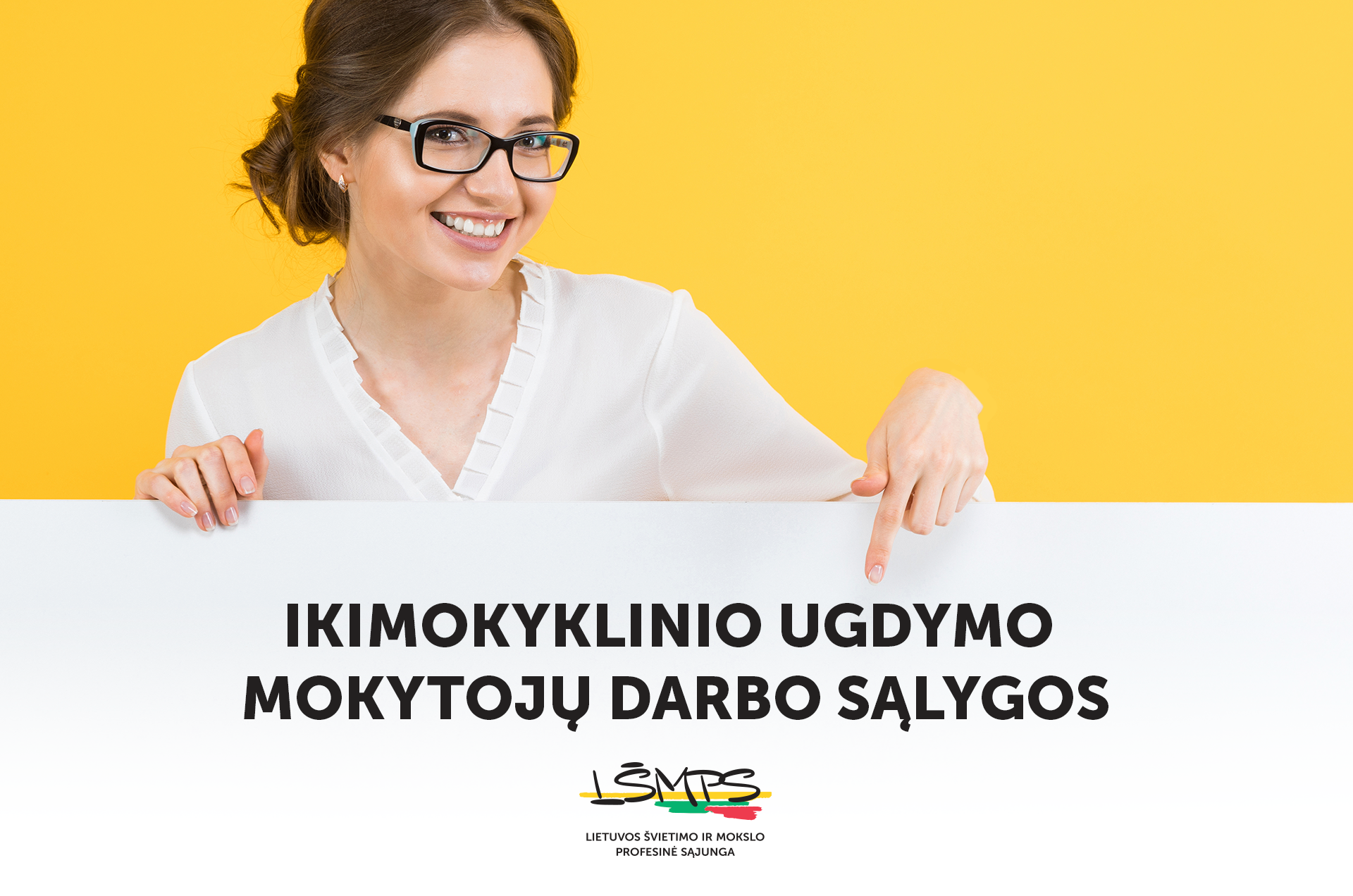 200903 LSMPS web