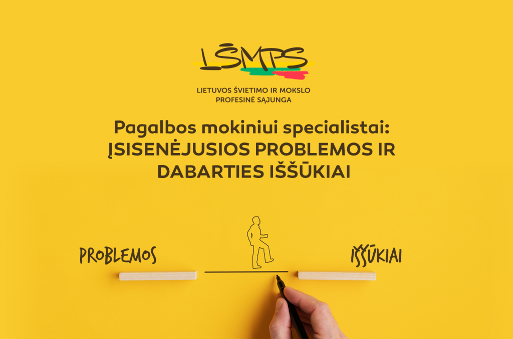 201028 LSMPS web