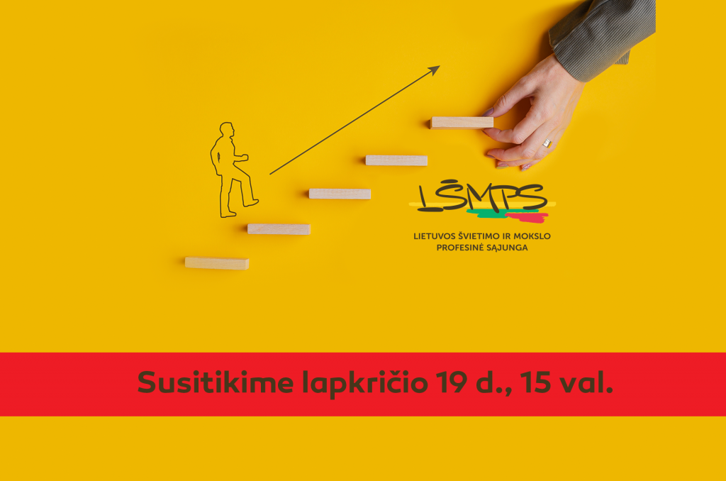 201116 LSMPS web