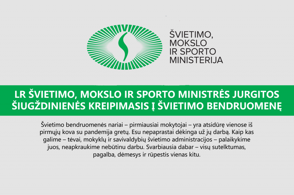 LR ŠMSM ministrės Jurgitos Šiugždinienės kreipimasis į švietimo bendruomenę 2020 12