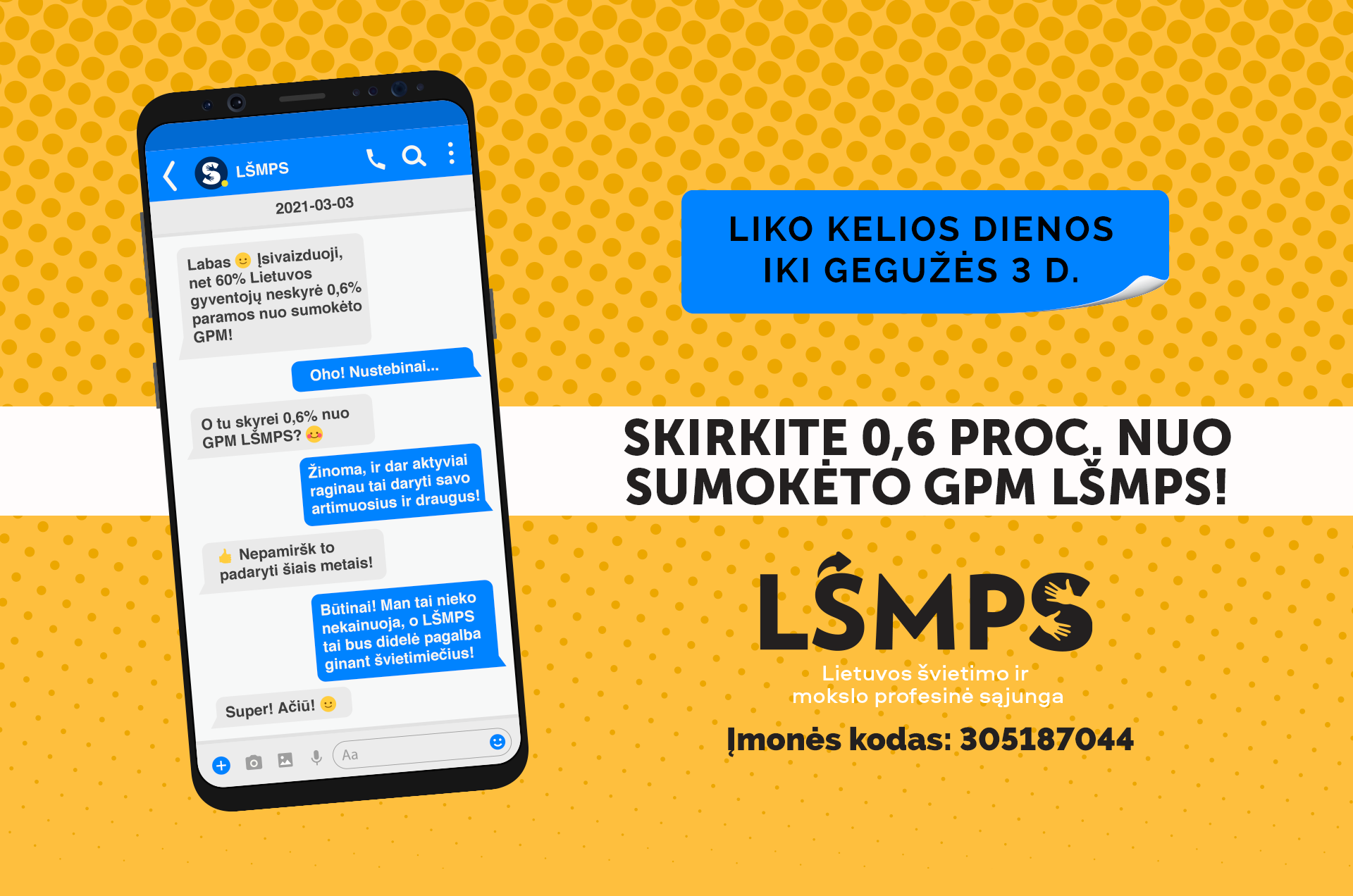 LSMPS web