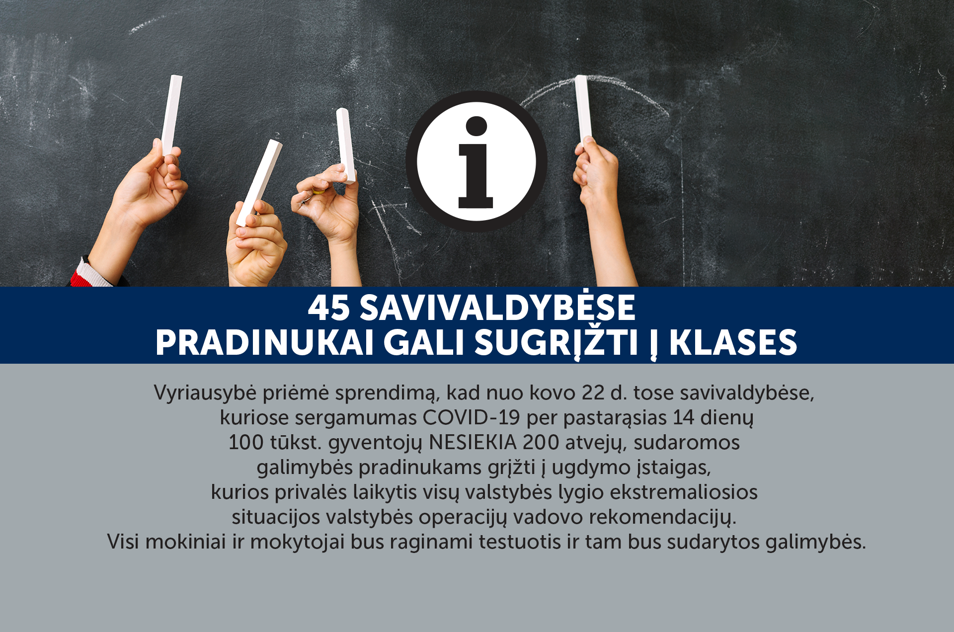 Pradinukai LSMPS web2