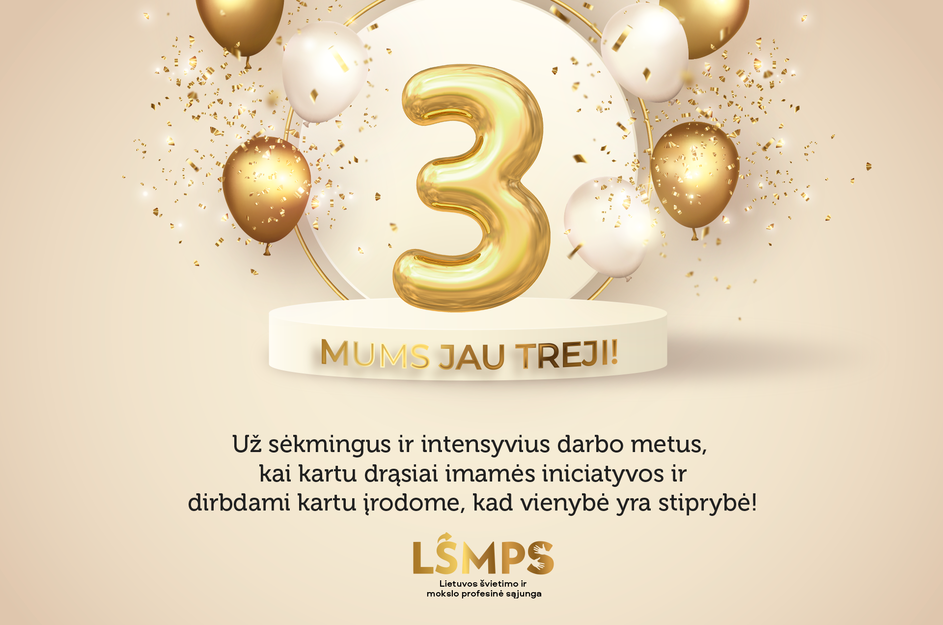 Sveikiname LŠMPS bendruomenę su 3-uoju gimtadieniu!